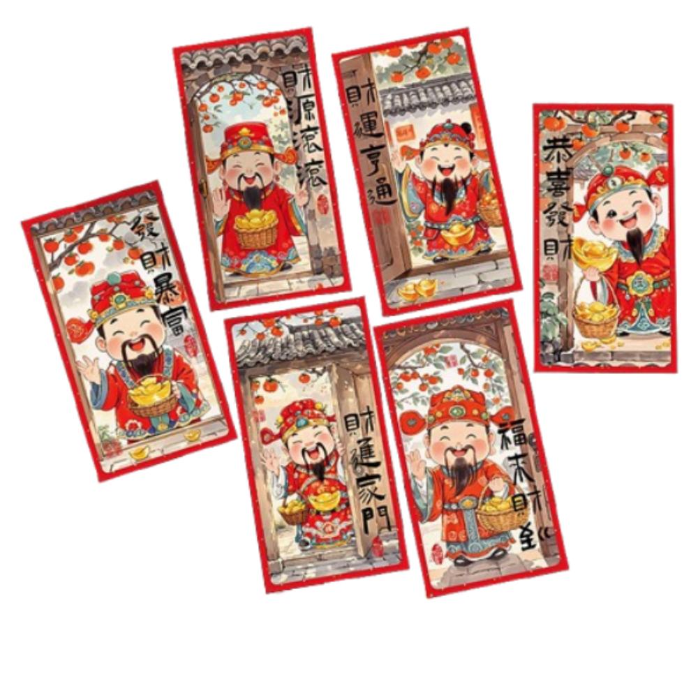 6pcs Traditional Children's Money Bag Hongbao Lucky Money Packet God of Wealth Red Pocket Bonus