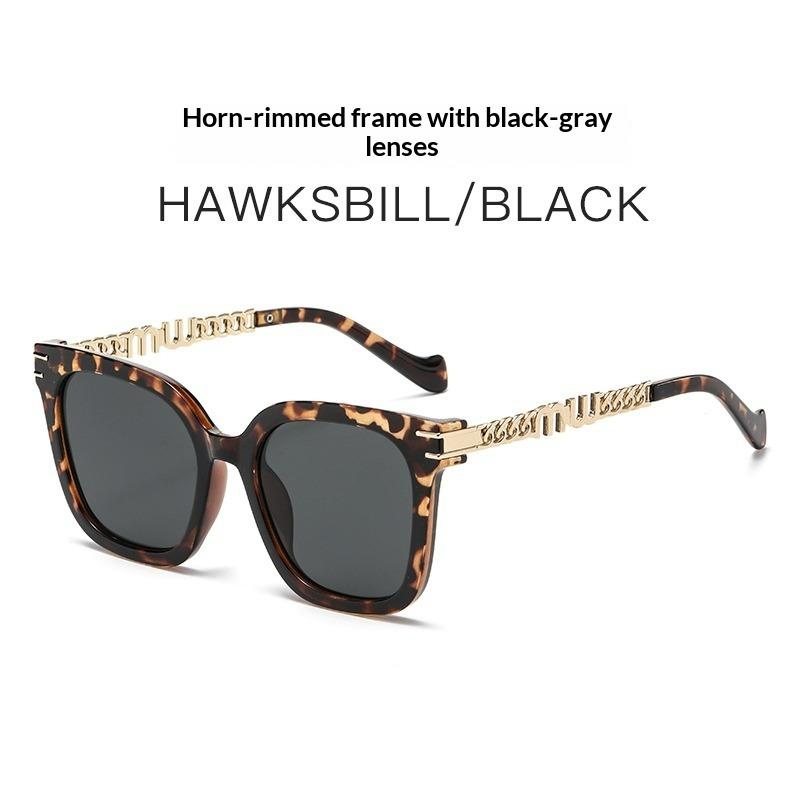 European and American Square Large Frame Chain Sunglasses Street Shooting Trend Men's and Women's Sunshade and UV Protection Sunglasses Women