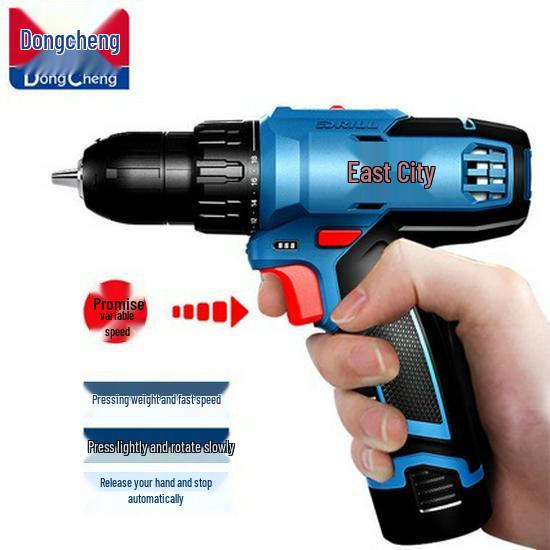 Dongcheng 16V Lithium Rechargeable Handheld Drill & Electric Screwdriver