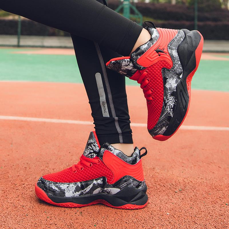 2023 neue Mode Kinder Bequeme Basketball Schuhe Sport Laufschuhe Turnschuhe Kinder Stiefel