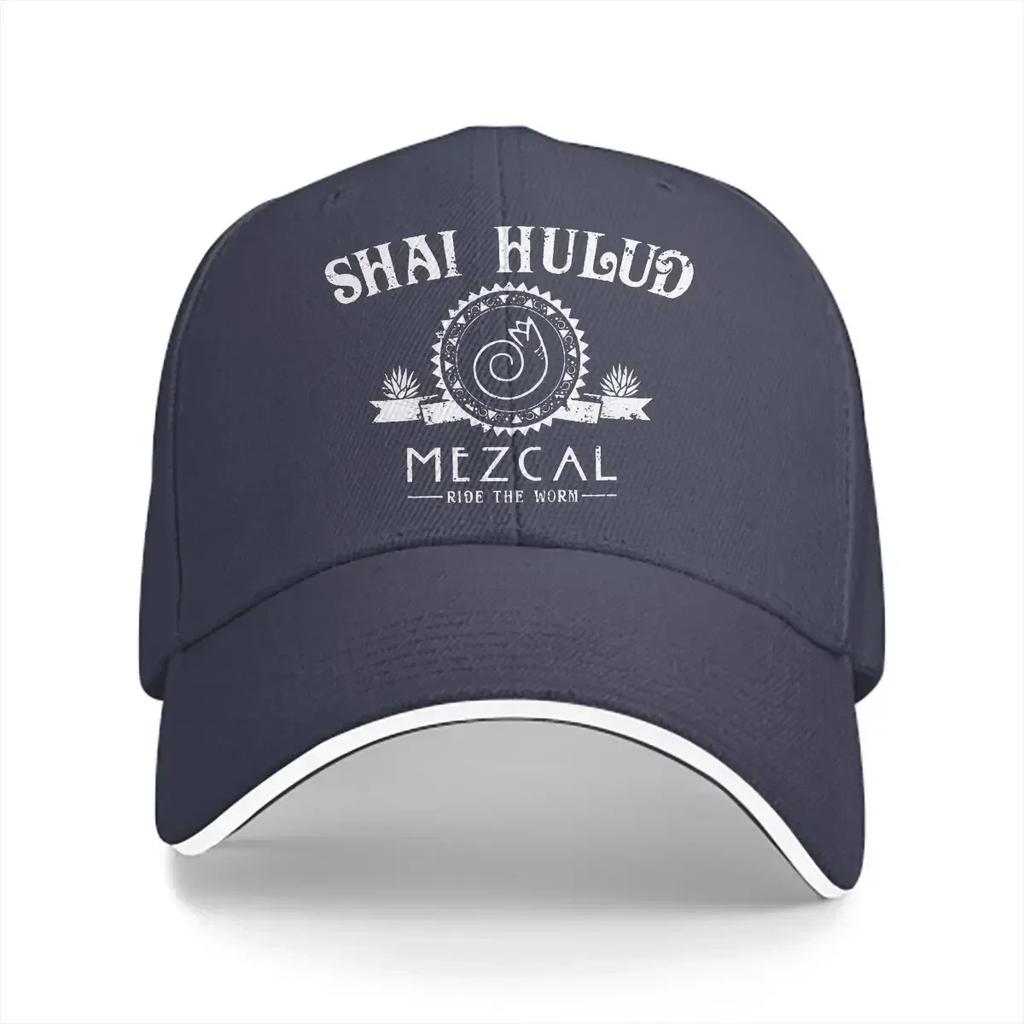 Arrakis Film Multicolor Hat Peaked Unisex Cap Shai Hulud Casual Visor Protection Hats