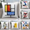 Abstract Lines Cushion Cover Soft Plush Fabric Double-Sided Printed Sofa Cushion Cover for All Seasons Home Decor Gift