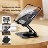Portable 2-in-1 Laptop & Tablet Stand: Cooling, Adjustable & Foldable