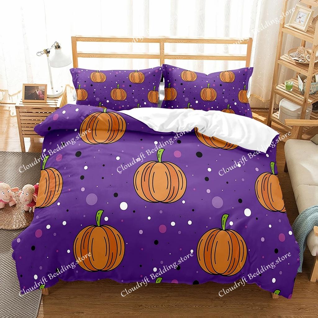 Set Copripiumino Lanterna di Zucca Poliestere Copripiumino King Queen Full Twin Size Set Biancheria da Letto Con Federe Regalo di Halloween