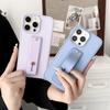 Applicable To iPhone17ProMax Creative Wristband Mobile Phone Case Apple 16Pro Matte 15 Anti-drop 14 Protective Case