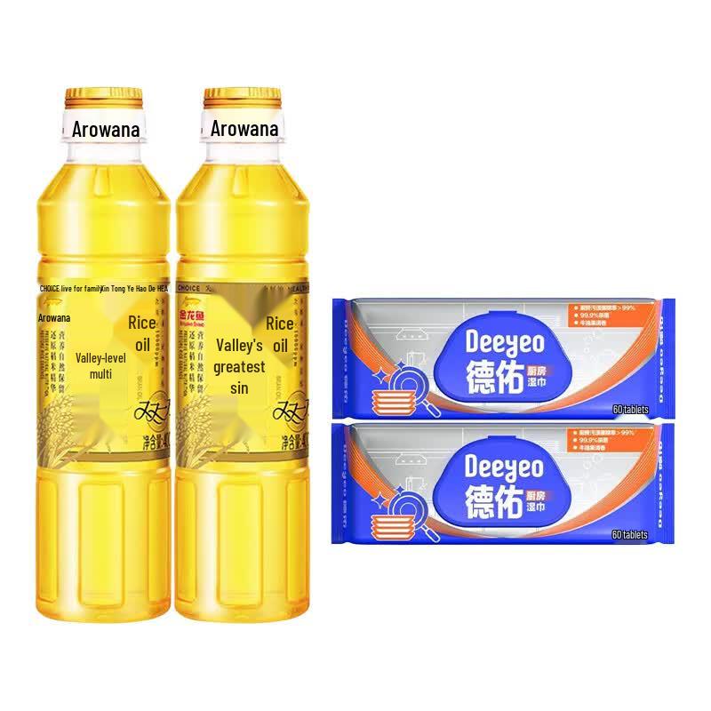 Arowana Kitchen Wipes & Rice Bran Oil Bundle