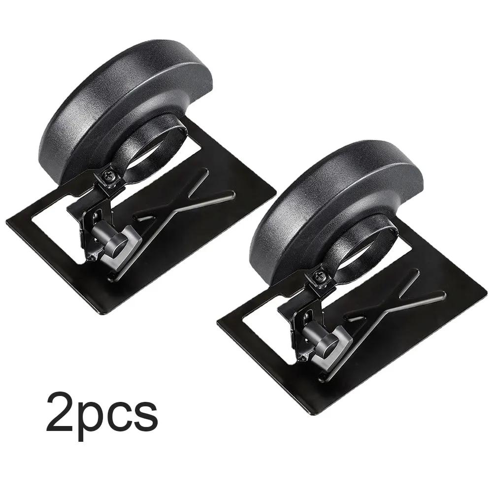 

2 шт. Регулируемая подставка для угловой шлифмашины с режущим кронштейном, Толстый защитный кожух, Основа для преобразования шлифмашины в режущий инструмент