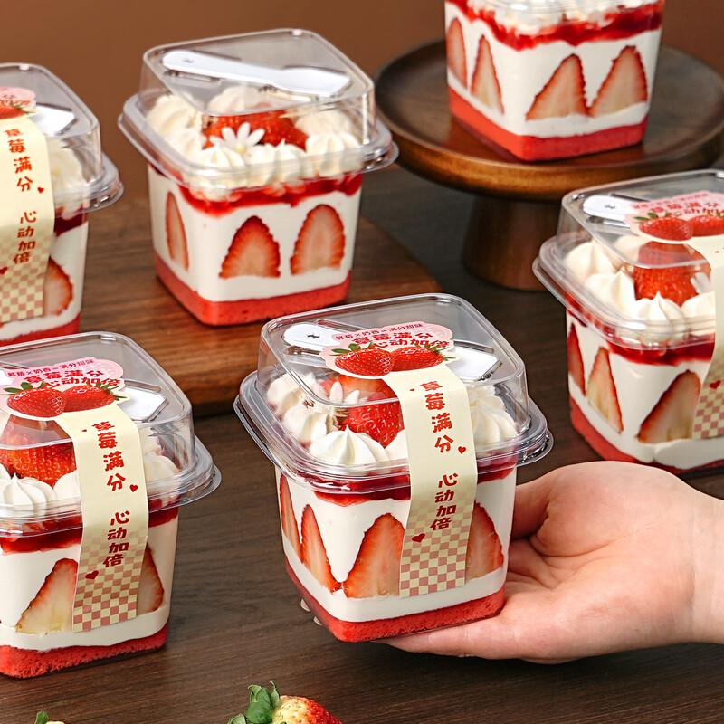Transparent Square Dessert Packaging Box with Spoon