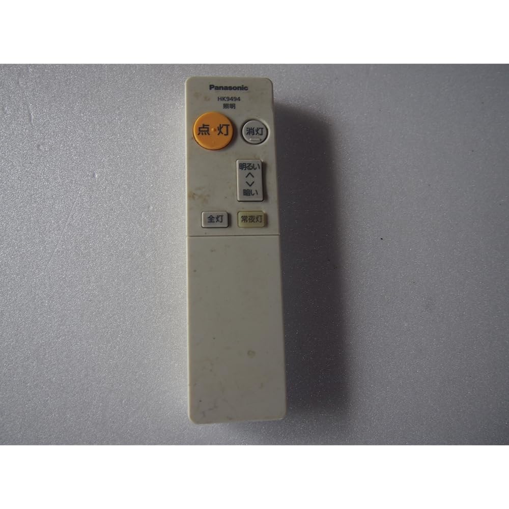 Panasonic Lighting Remote Control HK9494