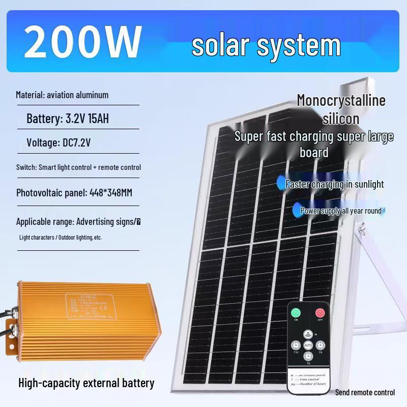 Solar LED Light System: 12V/24V/36V for Outdoor Signs & Strips