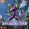 EVANGELION 01 TV LEGEND EDITION Štartovacia plošina NEON GENESIS EVANGELION Hračky Darček Zostavená akčná figúrka Anime
