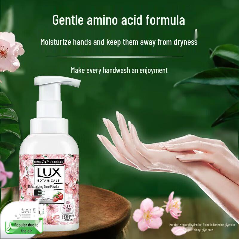 lux Antibacterial Foaming Hand Soap Freesia & Cherry Blossom 4-Pack