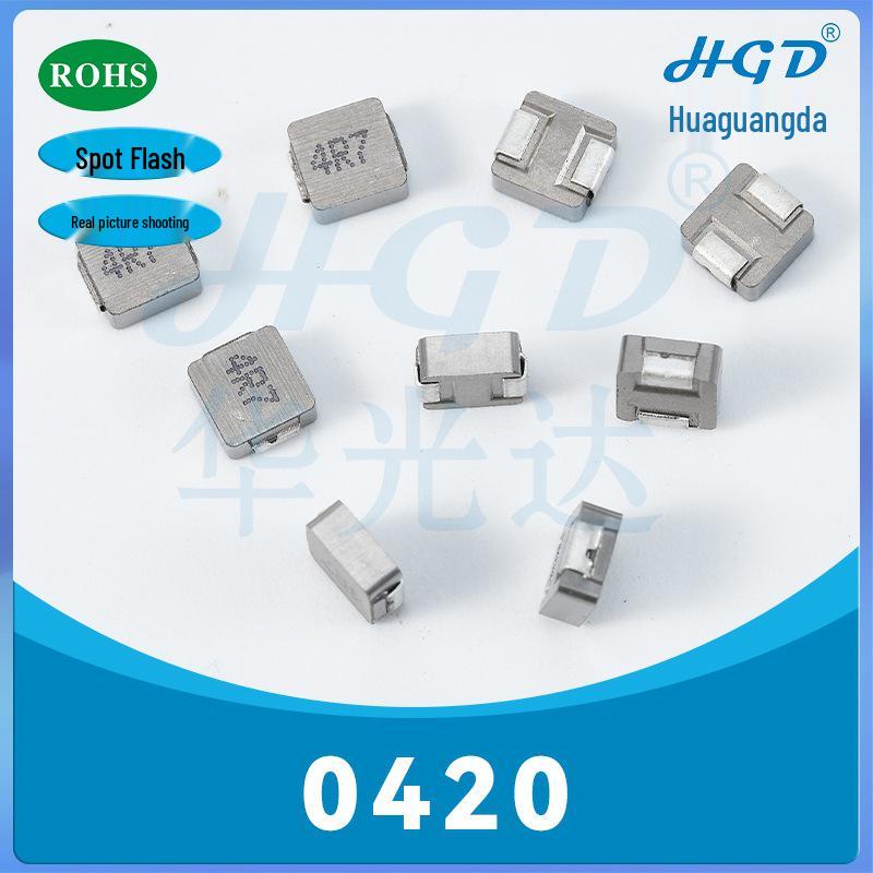 Molded Power Inductor 0420 Series: 0.22UH, 0.47UH, 0.82UH, 1UH, 2.2UH, 4.7UH, 8.2UH, 10UH, 22UH