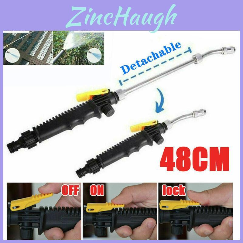 Versatile 48cm 2 In 1 High Pressure Power Washer Water Spray Gun Hose Nozzle For Efficient Cleaning