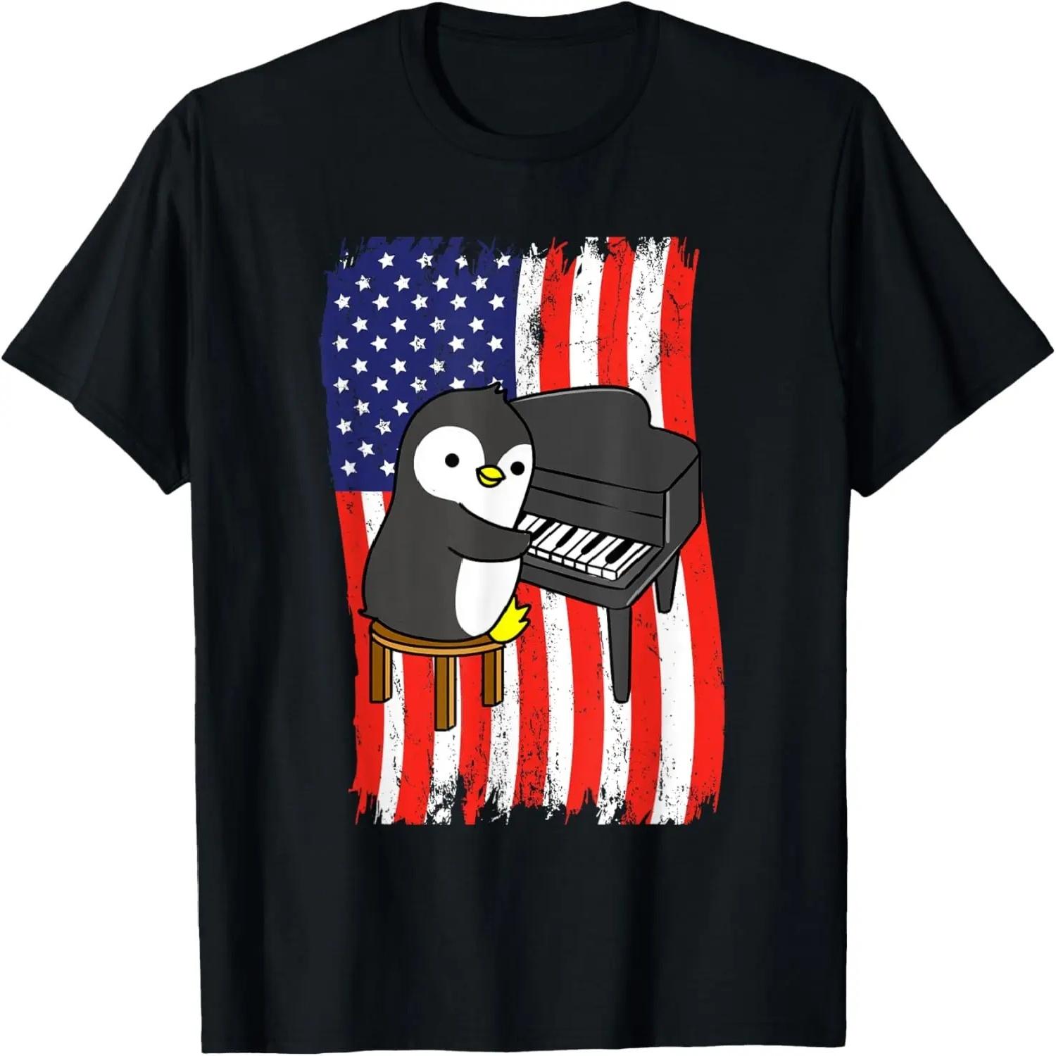 It s Always Beer Season Bear Deer Beer Funny Hunter Hunting T-Shirt XXXXXL разноцветный