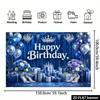 2D Queen Themed Blue Silver Birthday Backdrop Banner Glam Women's Party Decor Background