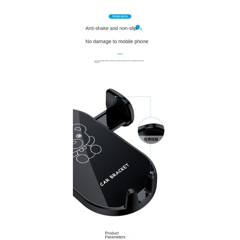Car Phone Holder New Car Navigation Support Little Bear Cartoon Car Vent Mobile Phone Holder
