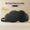 Cloud 6D Light-Blocking, Slow Rebound Breathable Eye Mask