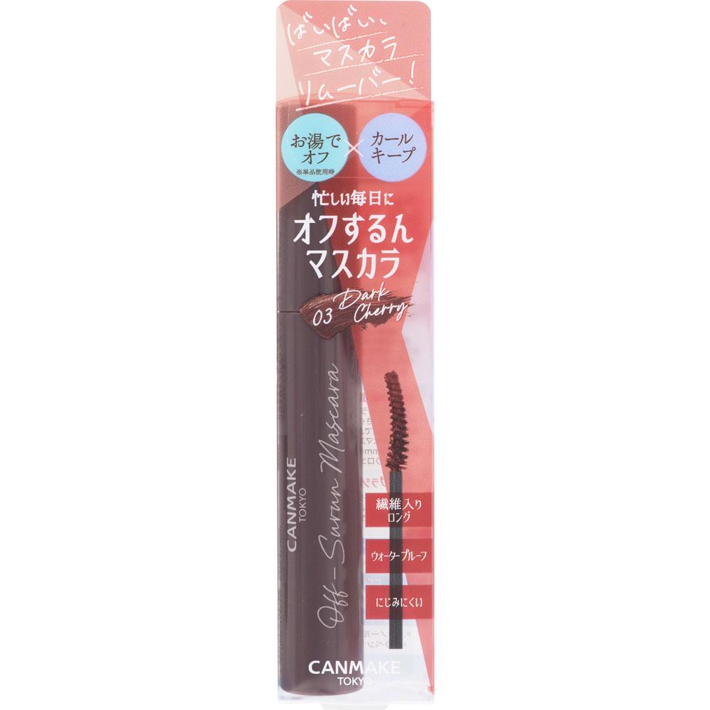 

Canmake Ida Laboratories Canmake Off Mascara 03