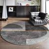 Modern Geometric Circular Carpet Luxury Office Chair Floor Mat for Spacious Living Room Sofa Carpet Home Decoration