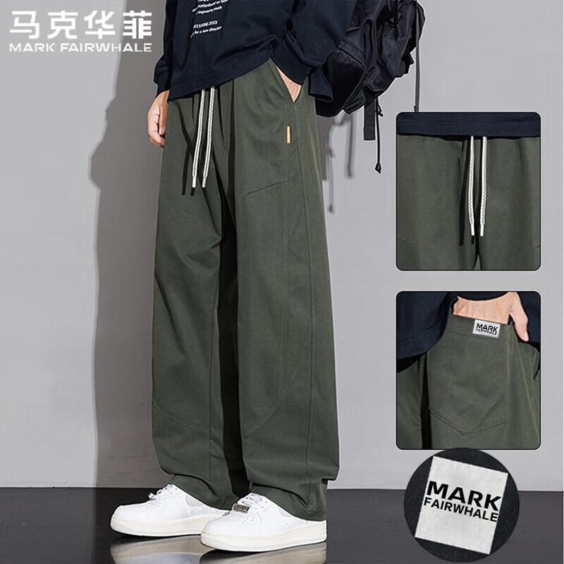 

Mark Fairwhale Men s Loose Straight Casual Trousers 6XL
