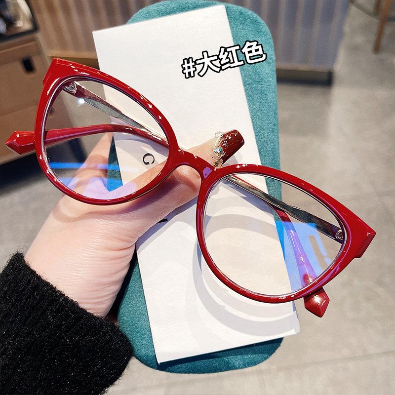 

Cat Eye Shape Women S Glasses Vintage Retro Style Blue Light Blocking Glasses For Women Female Glass