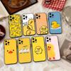 Lovely Yellow D-Duck   Phone Case Silicone Soft For IPhone 17 16 15 14 13 12 11 X XR Plus Pro Max Plus
