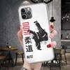 Judo jiu jitsu BJJ Brazilian Soft Phone Case For IPhone 18 11 17 Air 16E 16 Pro Max 15 + 14 Plus 13 Mini 12 Apple 7 SE 8 Fundas Coq