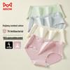 MaoRen Women's Sporty Pure Cotton Antibacterial Briefs 4-Pack