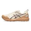 Asics Gel-Sonoma CN Outdoor Hiking Durable Breathable Low-Top Running Shoes Men sneaker Brown 1011B852-200