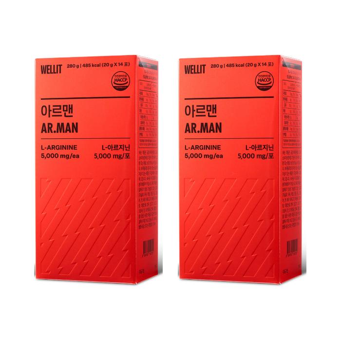 WELLIT AR.MAN  Energy Booster Stick (3 Options)