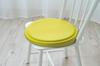 EXGEL Kaji Cushion Maru Punifit Lemon Gel Cushion Made in Japan Chair Dining Sofa Cushion Zabuton Work from Home / PUN22-LE