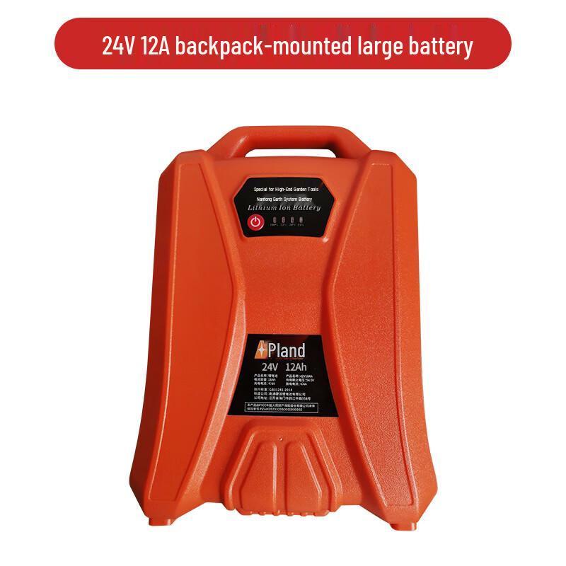 Pulangde 24V Cordless Electric Hedge Trimmer CN plug (adapter included)