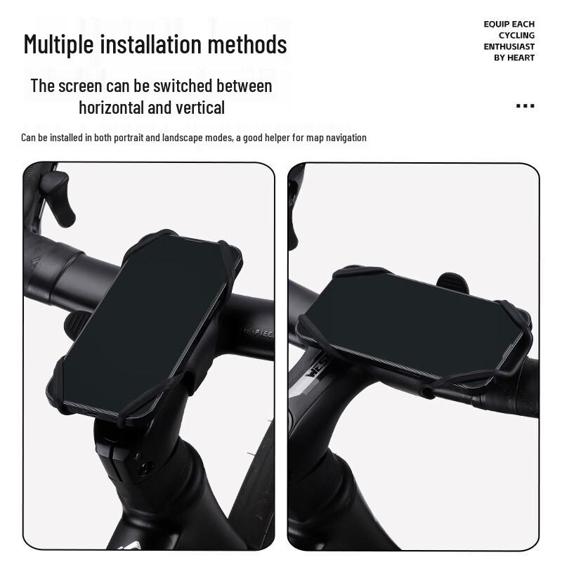 WestBiking Bicycle Silicone Phone Holder