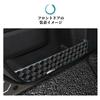 ruiya New Toyota Rankle 250 Land Cruiser 250 Kick Guard, Door Kick Guard, Door