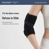 Adjustable Unisex Elbow Sleeve for Fitness and Basketball - Joint Support and Warmth