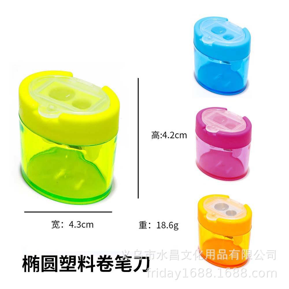 Colorful Double-Hole Rotary Pencil Sharpener for Art Students and Kids