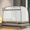 KarLot Foldable Mosquito Net