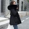 Winter New Trendy Down Cotton-padded Clothes Women's Clothing Waist Slim Fit Warm Student Cotton-padded Jacket