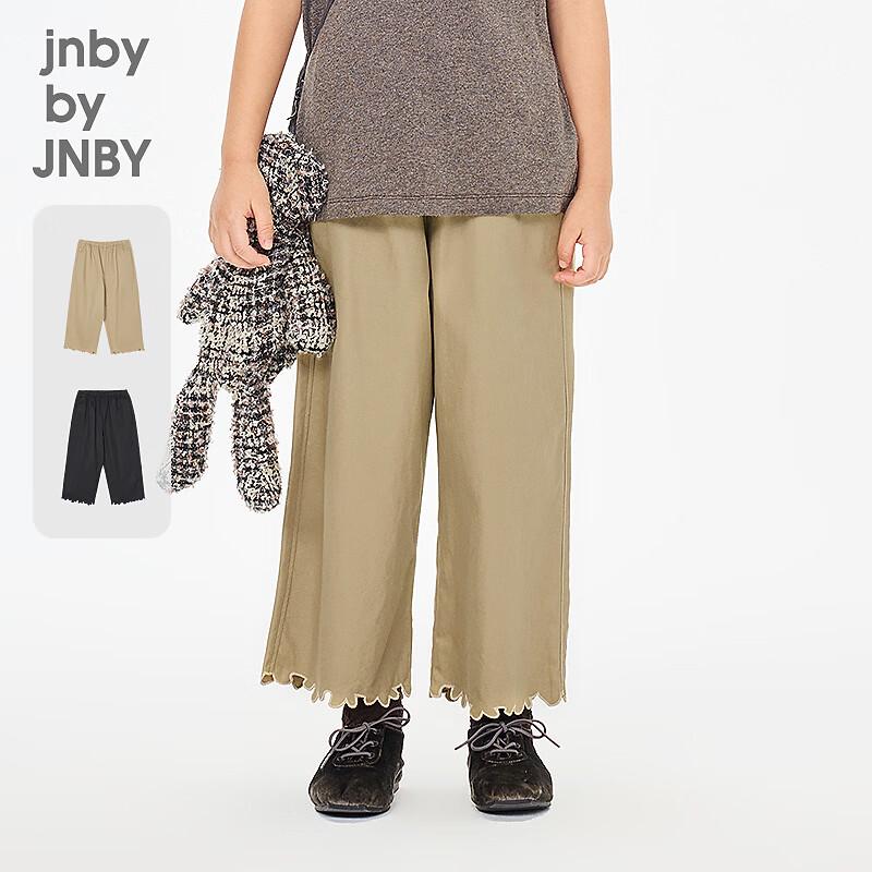 JNBY Girls Spring Casual Long Pants 160 cm