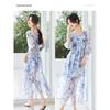 Mohan Yimei Raglan Sleeve Printed A-Line Midi Dress