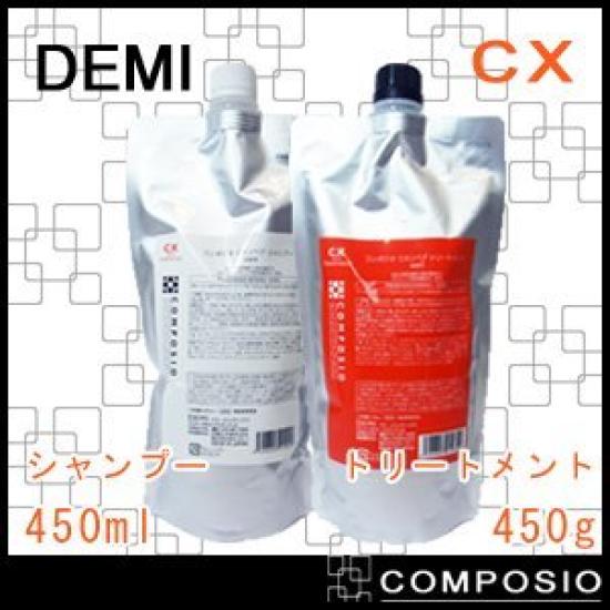 

Demi Composio CX Repair Shampoo Treatment Refill Set 450g & 450ml,