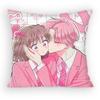 Ragna Crimson Ragna Pillow Case Sofa Living Room for Bedroom car Headboard Backrest Cushion Square Cushion Nap Time