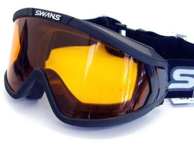 Lyžovanie a snowboarding – Lyžiarske okuliare