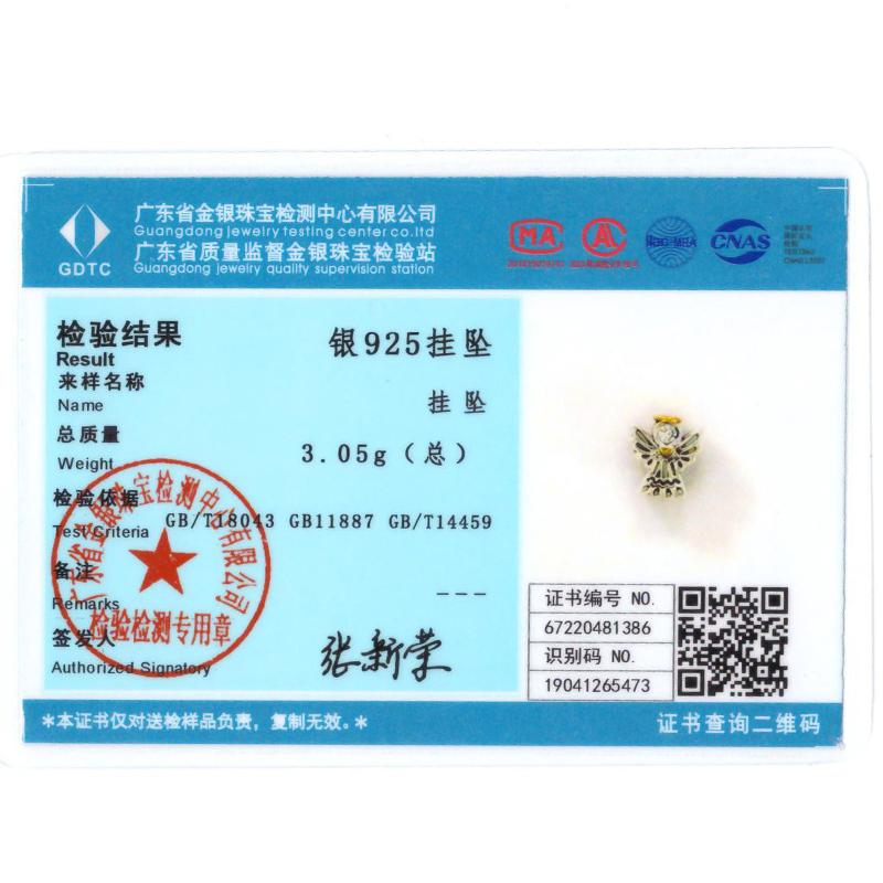 Charms Originale Rose Gold Candlelight Candle Pendant Beads Fits Bracelet Necklace Women Charm Copper Luxury Diy Jewelry