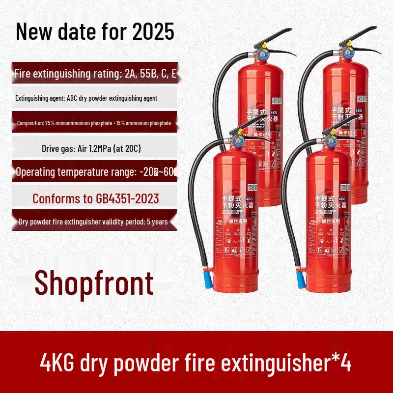 2025 Dry Powder Fire Extinguisher Set: 2 Handheld 4kg Units for Commercial Use (3/5/8kg Options Available)