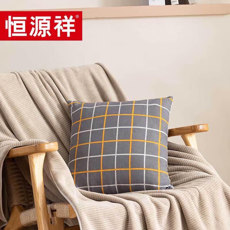 

Hengyuanxiang Decorative Throw Pillow