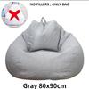 Lazy Sofas Cover Large Bean Bag Cover Without Filler And Sofa Inner Liner Living Room Home Tatami Lounger Comfortable Seat Cover