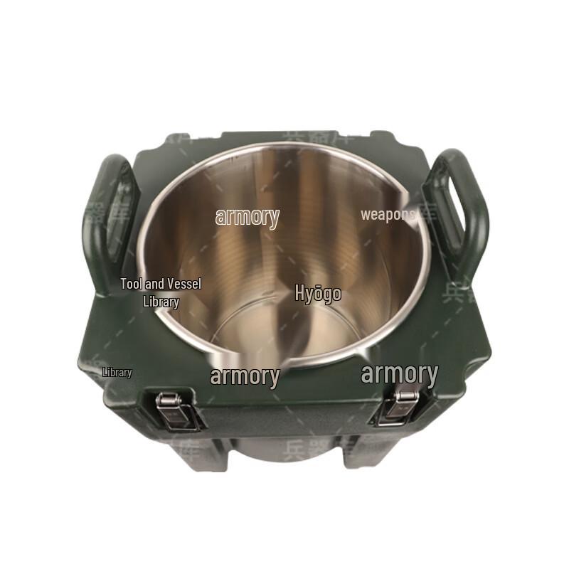 Armory Rotational Molded Insulated Bucket with Stainless Steel Liner
