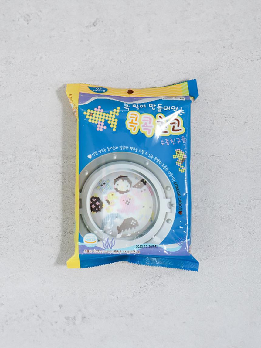 DIY Underwater Friends Chocolate Making Kit 100g 1ea